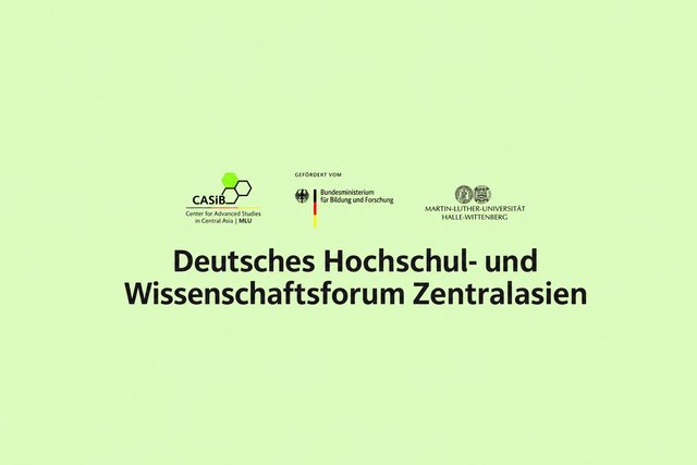 Deutsches Hochschul- und Wissenschaftsforum Zentralasien – Logo mit dem Namen des Forums, das die Zusammenarbeit zwischen deutschen und zentralasiatischen Hochschulen und Forschungseinrichtungen fördert.